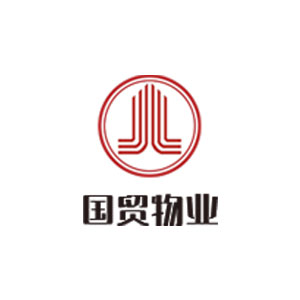 国贸物业